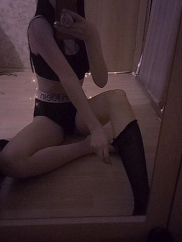 Анечка